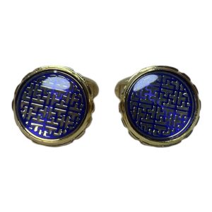 Gold Horizon Cufflinks